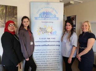 Health & Social Care students