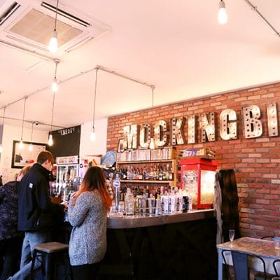 inside the mockingbird